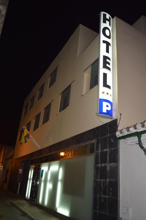 La Albarizuela Jerez de la Frontera Exterior foto